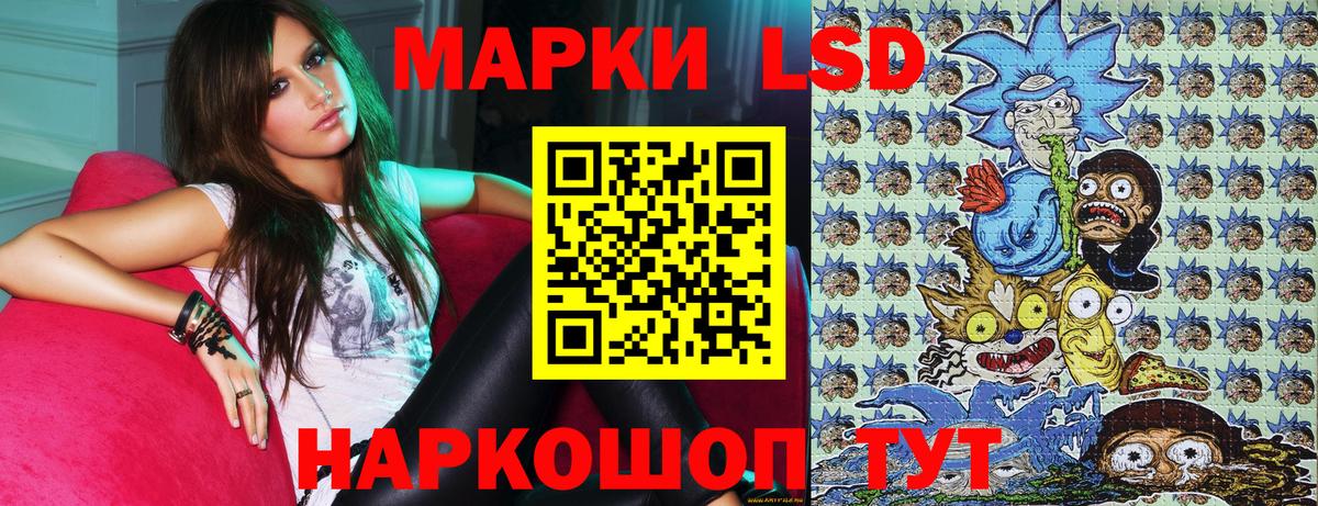 Марки N-bome 1,5мг  Бузулук 