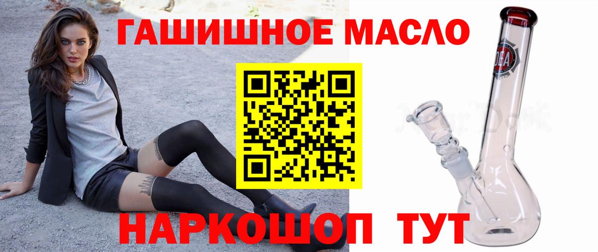 A-PVP Бузулук